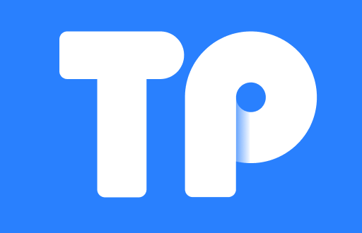 tpwallet交易方式新变革：一场数字资产管理的时代